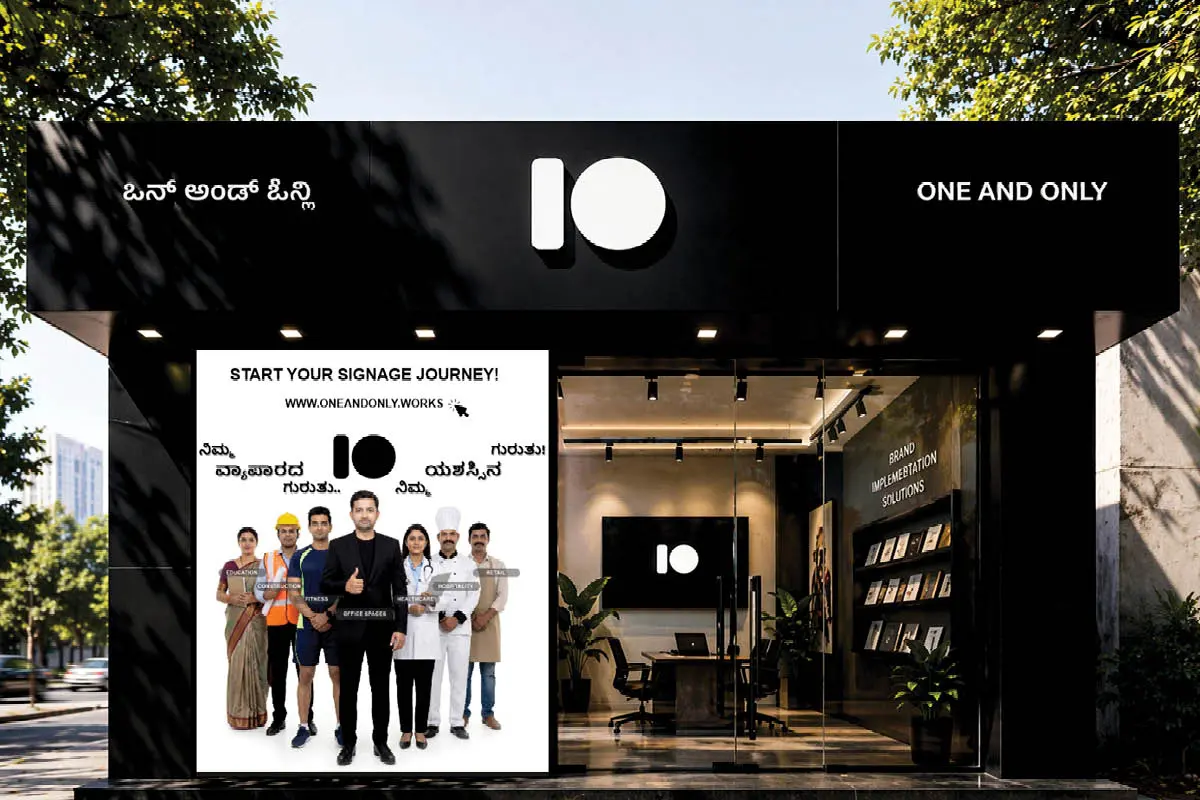 Mohan Babu: Turning Design into Real-World Results | One & Only | The Enterprise World