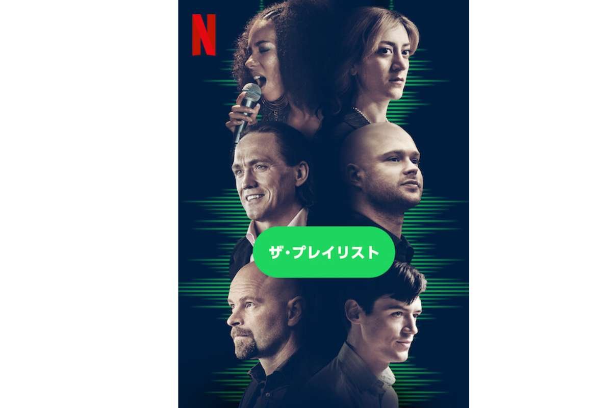 12 Best TV Series for Entrepreneurs That Spark Creativity | The Enterprise World 