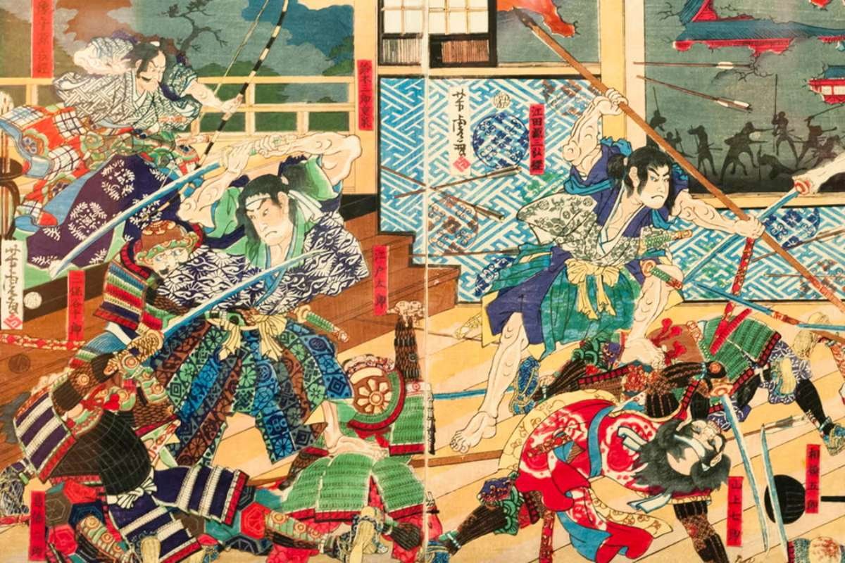 Role of Swords in Samurai History | Handcrafted Swords So Deeply Tied to Samurai Heritage | The Enterprise World
