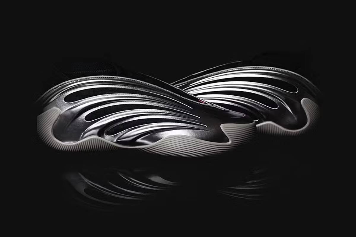 How the Most Expensive Basketball Shoes Make You Stand Out Everywhere in 2025? | The Enterprise World