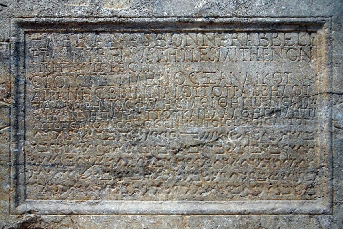 Unlocking the Mysteries of the Oldest Languages in the World | The Enterprise World