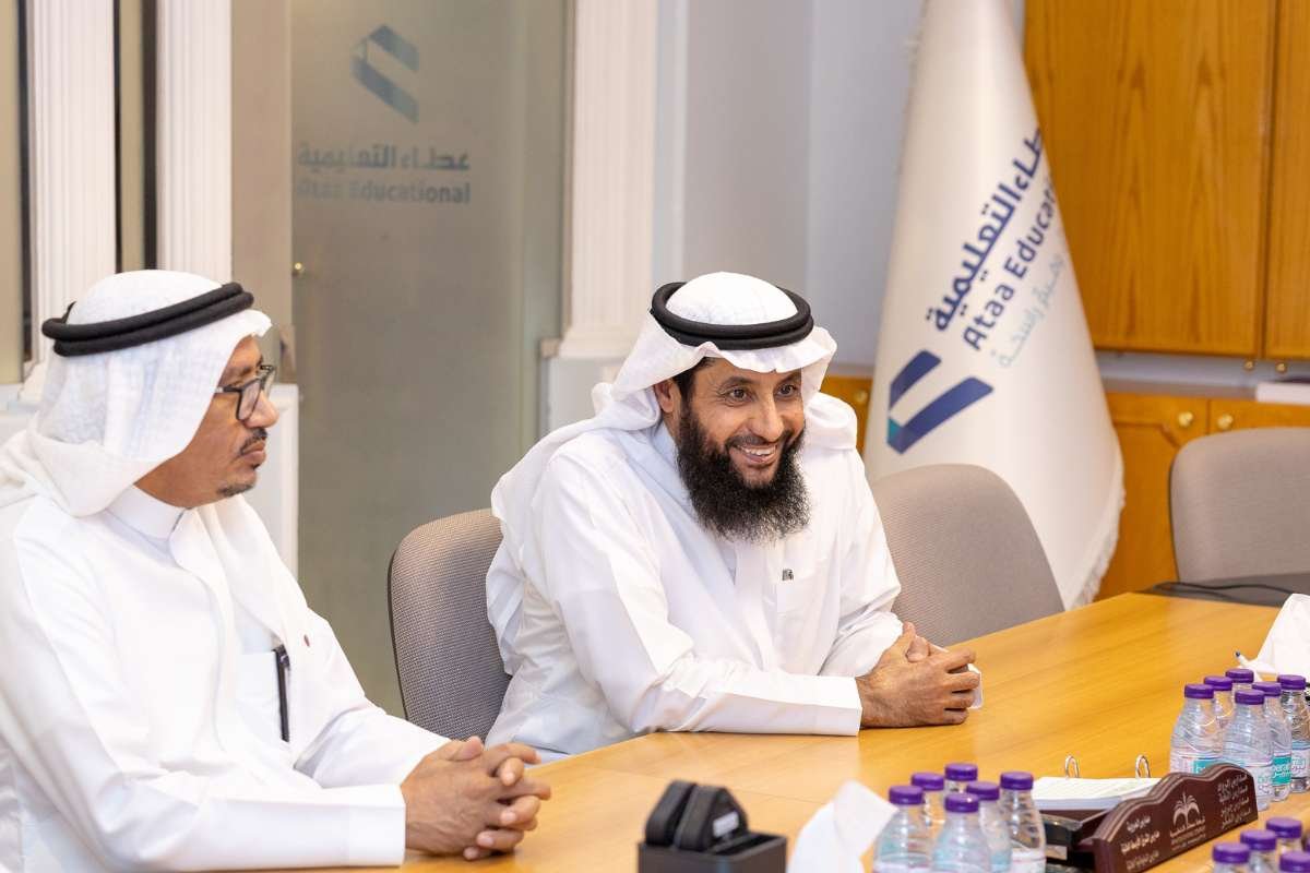 Ataa Educational Company Dr. Fahad Altuwaijry Building an Educational Legacy The Enterprise World