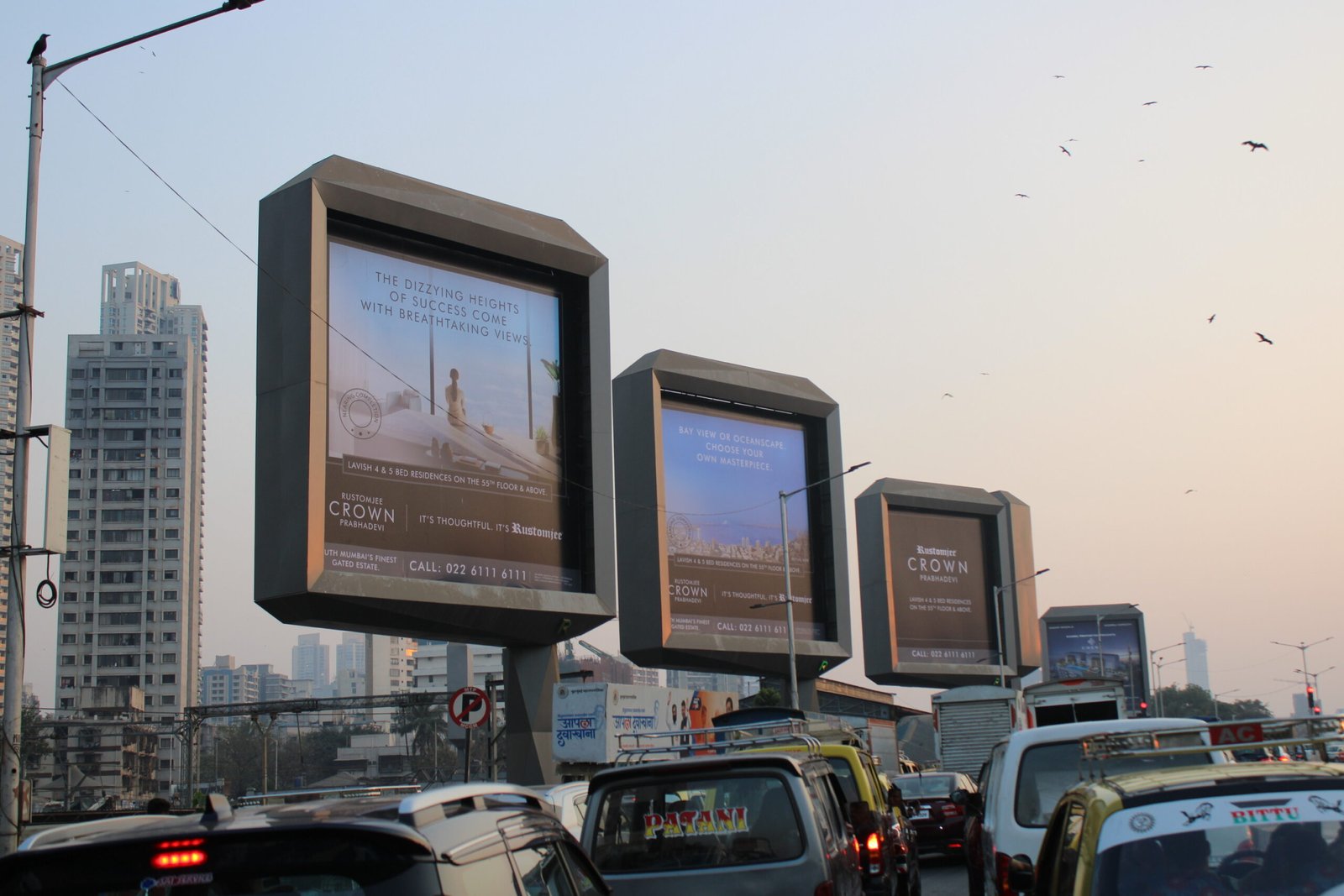 Junaid Shaikh-Iconic DOOH Media Assets India | RoshanSpace Brandcom | The Enterprise World